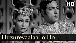 Huzurevala Jo Ho Ijaazat To  Yeh Raat Phir Na Aayegi Songs  Helen  Biswajeet  Dance  Filmigaane [upl. by Nnarual]