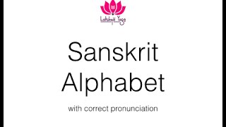 Sanskrit Alphabet [upl. by Chassin]