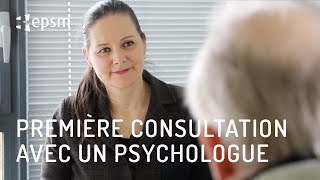 Première consultation avec un psychologue [upl. by Pablo]