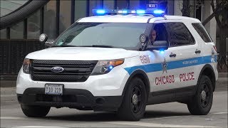 Chicago Police Car Responding Horn Siren amp Lights [upl. by Palocz]