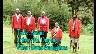 AMANI By Mr Ongengo skiza sms  skiza 71224519 to 811 [upl. by Aineg]