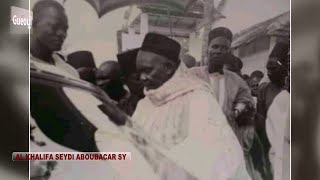 SERIGNE BABACAR SY RTA  AL KHALIFA [upl. by Albin]