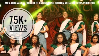 Best College Dance EverNaadanpattu dance by 201519 batch of Mar Athanasius College Of Engineering [upl. by Tse]