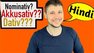 GERMAN CASES Accusative Dative Nominative  Learn German in Hindi [upl. by Livvy]