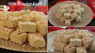 Fiji Style Barfi  Fijian Barfi Recipe  Milk Powder Barfi  How to Make Burfi [upl. by Darn]