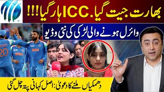 INDIA wins ICC lost  Viral girls new video CONTROVERSY  Mansoor Ali Khan [upl. by Trina]