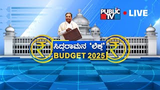 Karnataka Budget 2025 Live  CM Siddaramaiah  Public TV [upl. by Iasi]