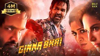 Ginna Bhai Movie  Hindi Dubbed Movies  Vishnu Manchu  Payal Rajput  Sunny Leone  Hindi Movie [upl. by Heathcote]