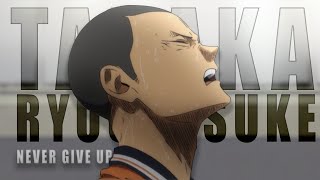 Tanaka Ryuunosuke The Haikyuu Moment That Healed Me [upl. by Mathia119]