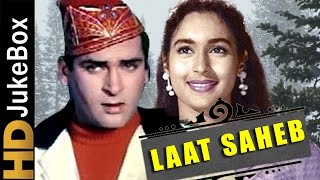 Laat Saheb 1967  Full Video Songs Jukebox  Shammi Kapoor Nutan [upl. by Navak79]