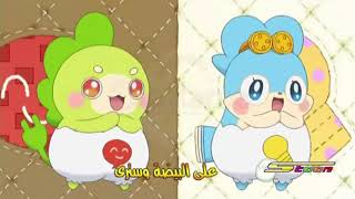 Cocotama كوكوتاما  Opening  Arabic [upl. by Zilla]