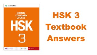 HSK 3 Textbook Answers  Download Link [upl. by Audsley869]