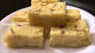 BURFI IN 10 MINUTES  milk powder burfi recipe  milk powder barfi  milk powder recipes [upl. by Pinelli]