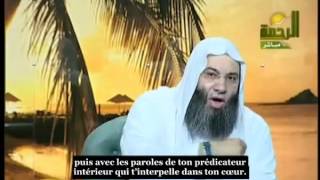 La musique est Haram  illicite  en Islam [upl. by Ellehsor]