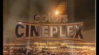 Rishtey Cineplex now becomes Colors Cineplex [upl. by Lonnie]