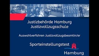 Sporteinstellungstest für Bewerberinnen im Justizvollzugsdienst [upl. by Palermo881]