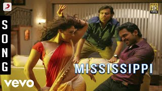 Biriyani  Mississippi Song  Karthi Hansika Motwani [upl. by Syman]