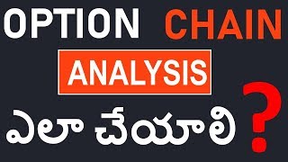 Option Chain Analysis Explained  Open interest  Nifty Analysis [upl. by Weissberg]