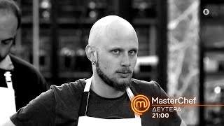 MasterChef 2024  trailer Δευτέρα 2532024 [upl. by Niggem]