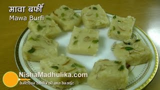 Mawa Barfi recipe  Quick Khoya Burfi  Khoye ki Barfi Recipe [upl. by Ahsatel]