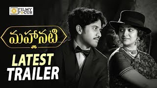 Mahanati Movie GENUINE REVIEW  Keerthy Suresh  Dulquer  Samantha  Vijay Deverakonda  Mahanati [upl. by Rastus]