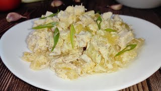 Салат с КУРИЦЕЙ АНАНАСАМИ и сыром Простой и вкусный салат [upl. by Eilerua202]