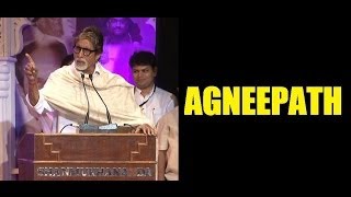 Agneepath 1990 Amitabh Bachchan best scene [upl. by Fine]