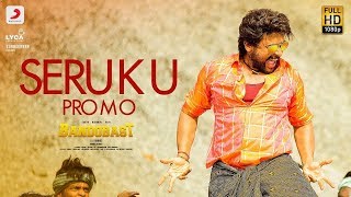 Bandobast  Seruku Song Promo Telugu  Suriya Sayyeshaa  Harris Jayaraj  KV Anand [upl. by Ecirted]