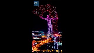 Impressive drone light show in Changchun China [upl. by Llenhoj395]