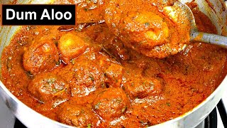 ढ़ाबा जैसा दम आलू बनाने का सही और आसान तरीका  Dhaba Style Dum Aloo Recipe  Dum Aloo  Kabita [upl. by Na]