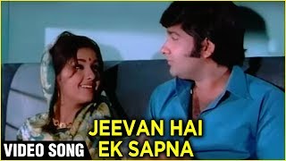 Jeevan Hai Ek Sapna Video Song  Honeymoon  Leena Chandavarkar Anil Dhawan  Kishore Asha [upl. by Asiel]