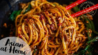 The BEST Dan Dan Mian Authentic Dan Dan Noodles Recipe [upl. by Iphigeniah30]