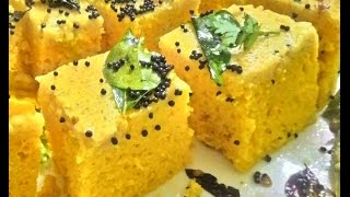 Khaman Dhokla in Microwave  Dhokla Recipe  How to make Dhokla  Dhokla [upl. by Kung]