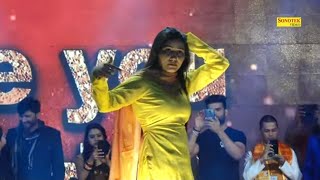 Sapna Chaudhary I Sheesha Dance Song 2020  Haryanvi Song  Dj Song 2020 I Tashan Haryanvi [upl. by Sateia]