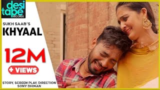 Khyaal Official Video  Sukh Saab  Game Boy  Sony Dhiman  New Song 2021  Desi tape records [upl. by Nagirrek]