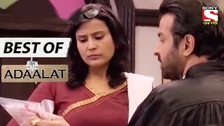 120 Years  Best of Adaalat Bengali  আদালত  Full Episode [upl. by Figone294]