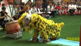 马来西亚光艺龙狮团 Kwong Ngai Lion and Dragon Dance Association [upl. by Spillihp792]