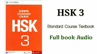 hsk 3 full book audio  HSK 3 standard course textbook hsk3course [upl. by Yule]