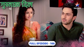 Gustakh Dil  Lajo se phir mila Nikhil  FULL EPISODE181  गुस्ताख़ दिल [upl. by Daegal403]