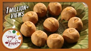 Besan Laddu  Traditional Recipe by Archana  Quick Ladoo  Indian Sweets in Marathi [upl. by Wessling]