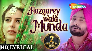 Hazaarey Wala Munda  Official Lyrical Video  Satinder Sartaaj  New Punjabi Songs 2016 [upl. by Nodlew]