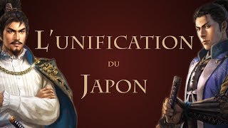 Comment le Japon atil été unifié  QdH13 [upl. by Oaks]