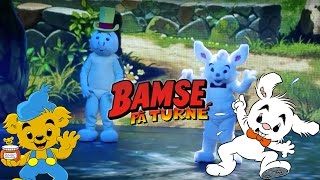 Bamse på turné Lille Skutts sång om såpbubblor [upl. by Brandy]