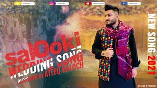 Tabish Hussain new wedding song  dedicated Ateeq baloch  livE Show [upl. by Oicnoel]