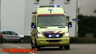 AMBULANCE SIRENE GELUID  Dutch Ambulance siren sound 1 [upl. by Maitland942]