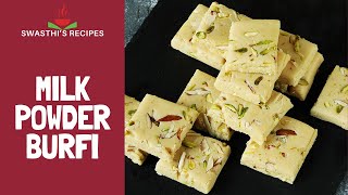 Burfi Recipe With Milk Powder [upl. by Genesia728]