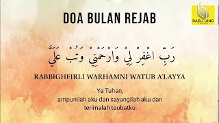 Istighfar Rejab Syaban Ramadhan 500X ulang [upl. by Bergh919]