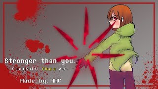 【歌ってみた】Stronger than you SS Chara ver【Milvia】 [upl. by Assele]