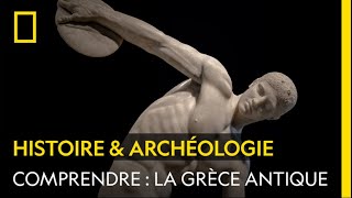 COMPRENDRE  La Grèce antique [upl. by Can260]