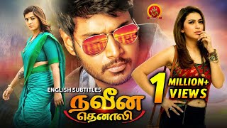 Hansika Latest Superhit Tamil Movie  Naveena Thenali  Varalakshmi Sarathkumar  Sundeep Kishan [upl. by Valdis911]